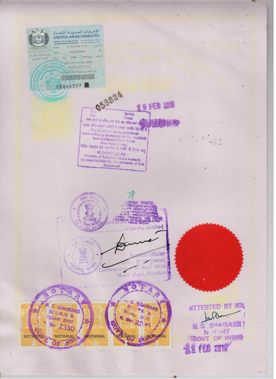 UAE Attestation 001